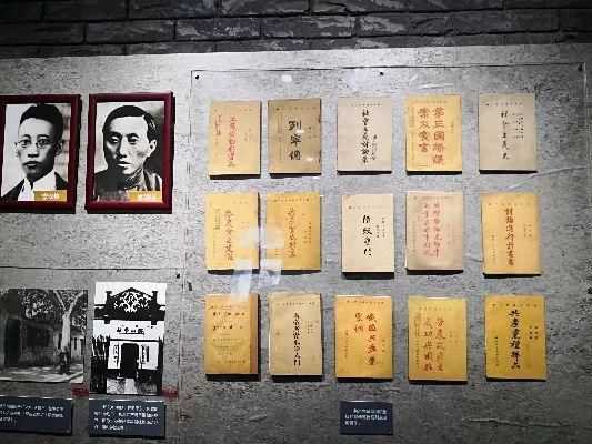 王伟光:捍卫和宣传马克思主义社会形态演变规律理论