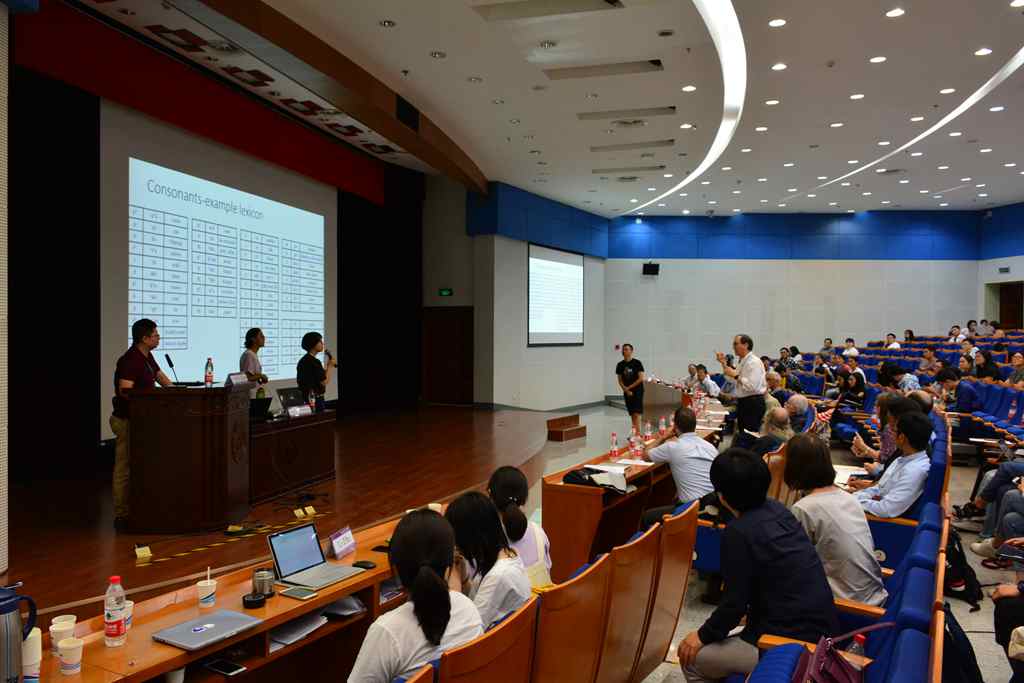 D:\重要数据\桌面\向老师的新闻稿\热烈的提问环节1.jpg D:\重要数据\桌面\向老师的新闻稿\热烈的提问环节1.jpg